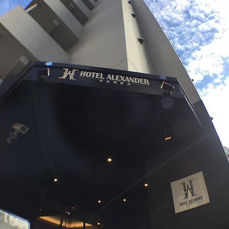Hotel Alexander Namba Osaka Dış mekan fotoğraf