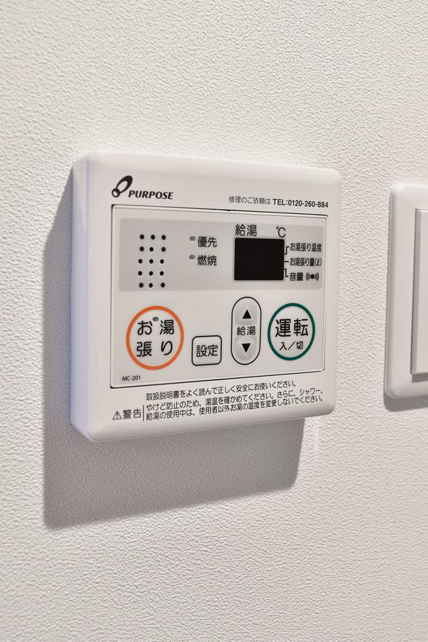 Hotel Alexander Namba Osaka Dış mekan fotoğraf