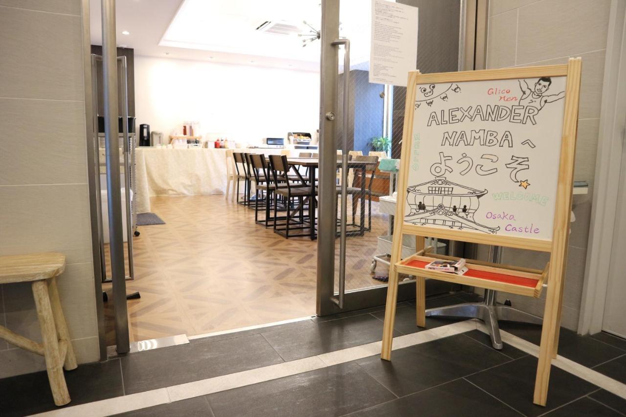 Hotel Alexander Namba Osaka Dış mekan fotoğraf